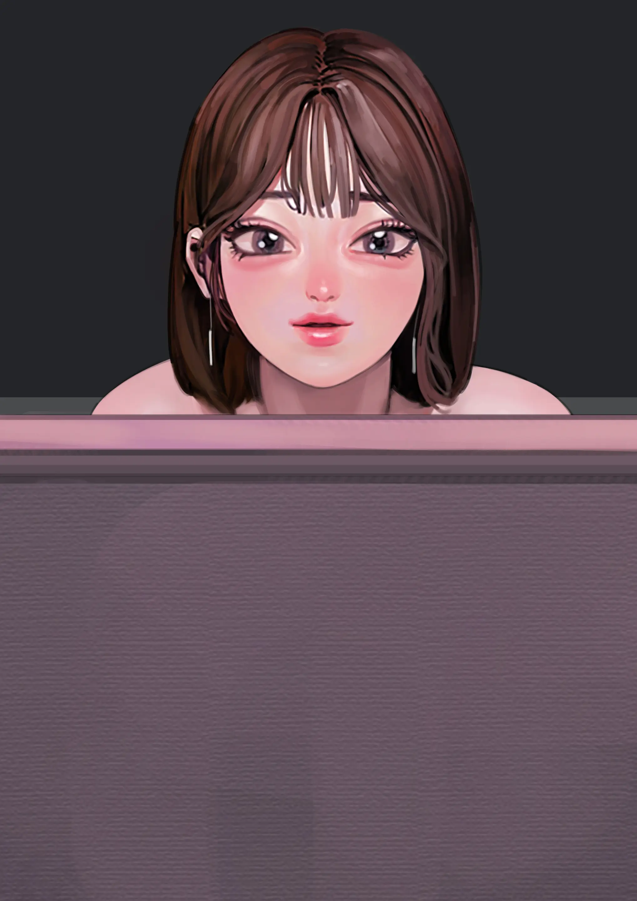 술집 (Decensored)